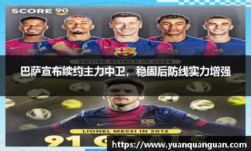 威客电竞平台