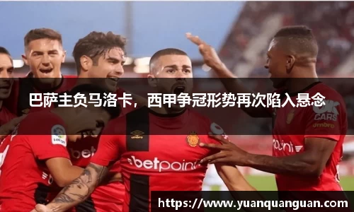 威客电竞官网