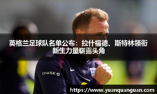 威客电竞官网