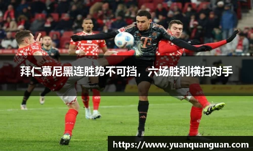 威客电竞平台