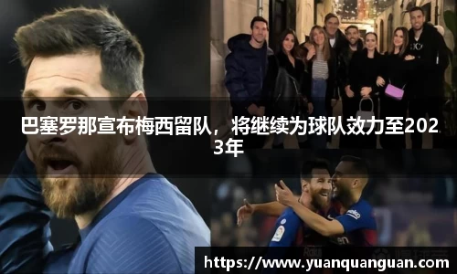 威客电竞平台