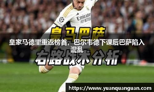 威客电竞下载