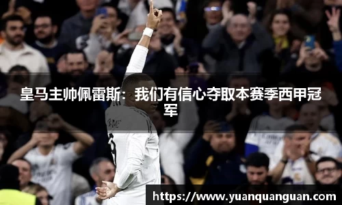 威客电竞官网