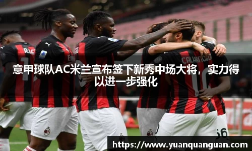 威客电竞平台