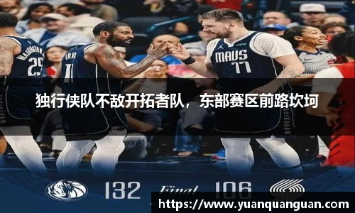 威客电竞下载