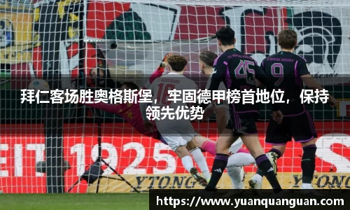 威客电竞下载