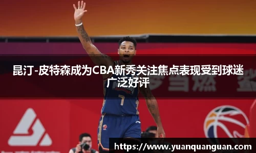威客电竞下载