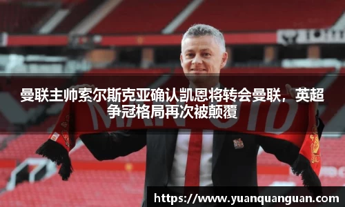 威客电竞平台