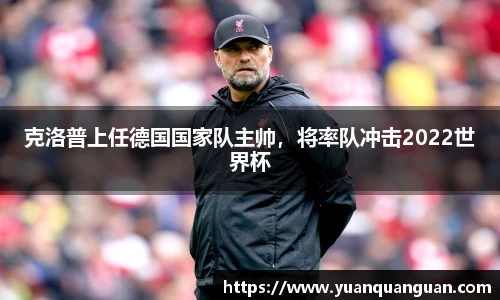 威客电竞平台