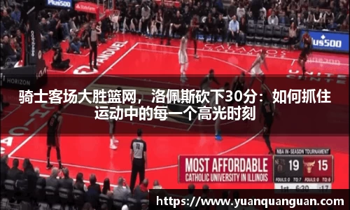 威客电竞下载