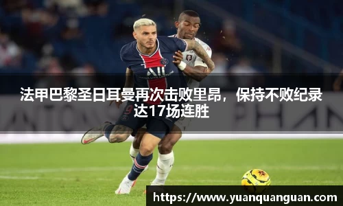 威客电竞官网