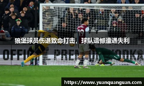 威客电竞官网