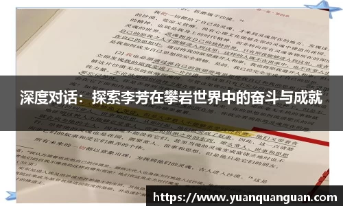 威客电竞下载