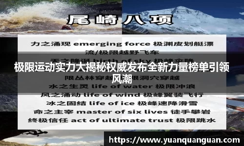 威客电竞下载