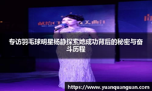 威客电竞下载