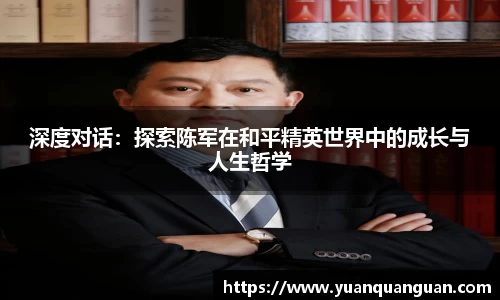 威客电竞下载