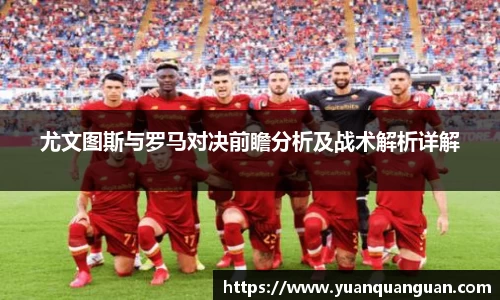 威客电竞下载