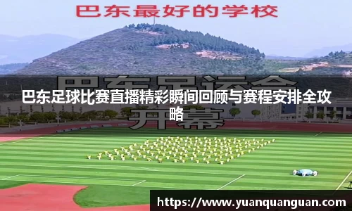 威客电竞平台