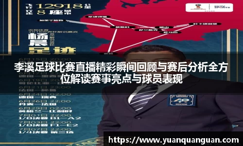威客电竞官网