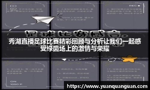 威客电竞平台