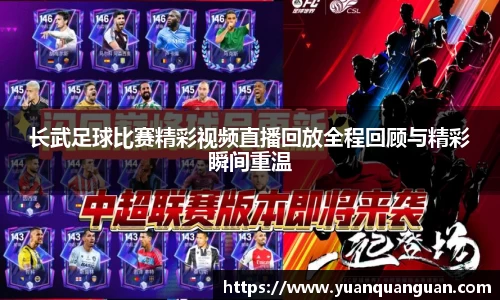 威客电竞平台
