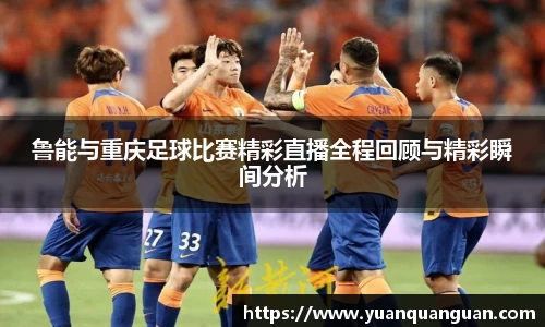 威客电竞下载