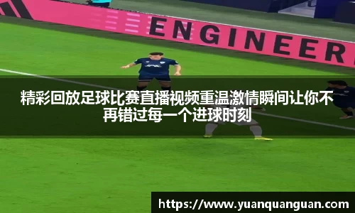 威客电竞下载