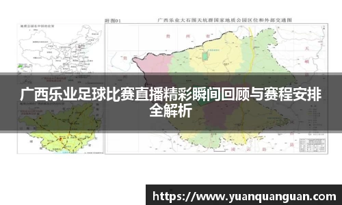 威客电竞下载