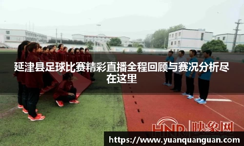 威客电竞官网
