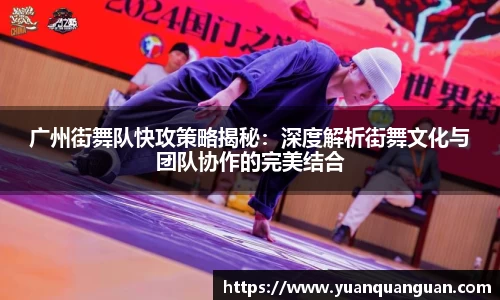 威客电竞下载