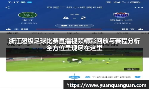 威客电竞下载