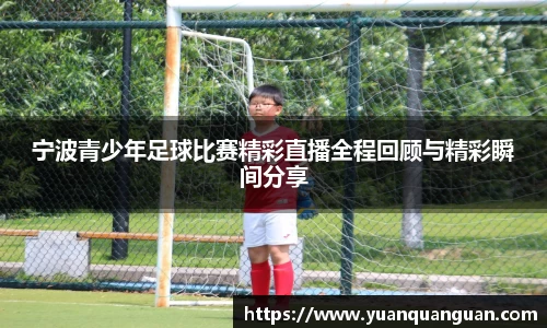 威客电竞官网