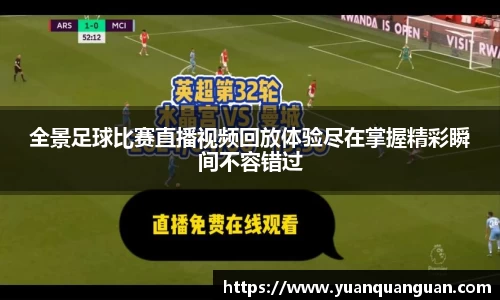 威客电竞官网