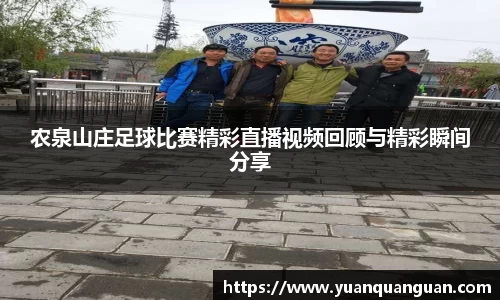 威客电竞平台