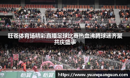 威客电竞官网