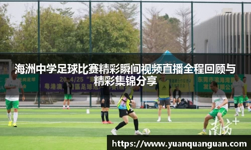 威客电竞官网