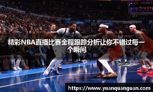 威客电竞下载