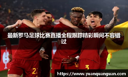 威客电竞官网