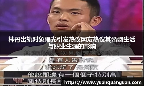 威客电竞下载