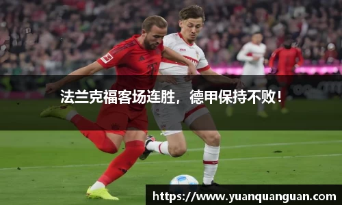 威客电竞官网