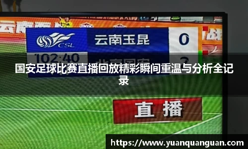威客电竞平台