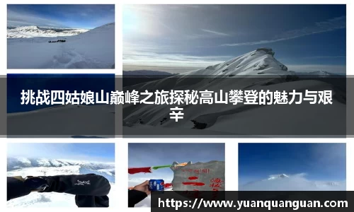 威客电竞下载