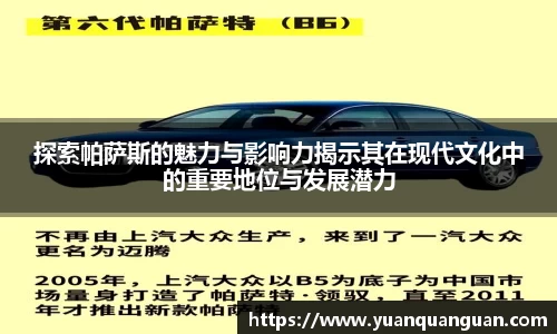 威客电竞官网