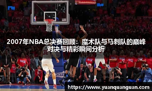 威客电竞平台
