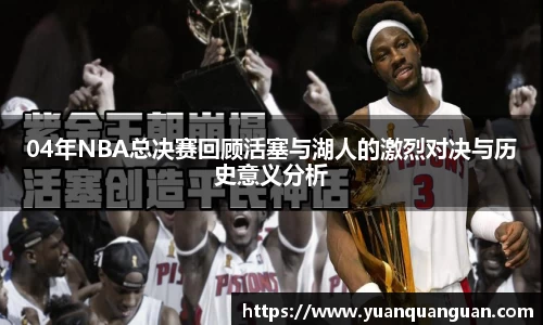 威客电竞官网