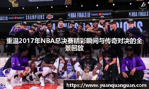 威客电竞平台
