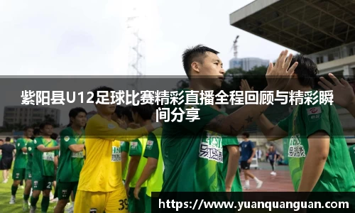 威客电竞平台